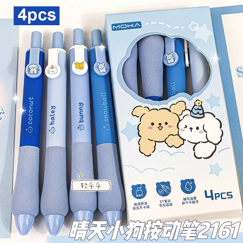 4pcs Cute Pens Cartoon Dog Panda Kawaii Gel Pens Black Ink 0.5mm ST Nib Soft Pen Grip Aesthetic Stationery Office Accessories