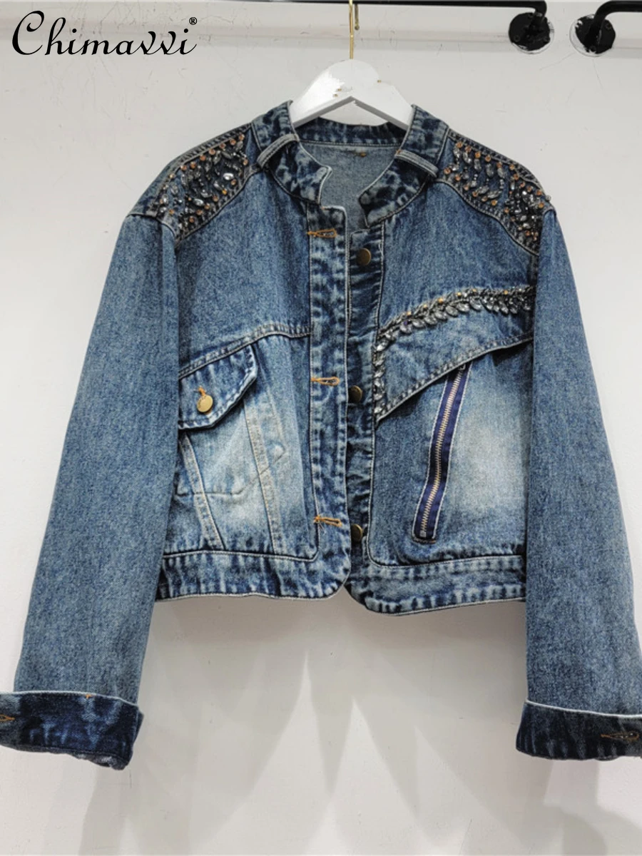 

Vintage Denim Jacket Women's Fashion Bead Zipper Jackets 2023 Autumn New Fashion Long Sleeve Loose Streetwear Denim Coat Women