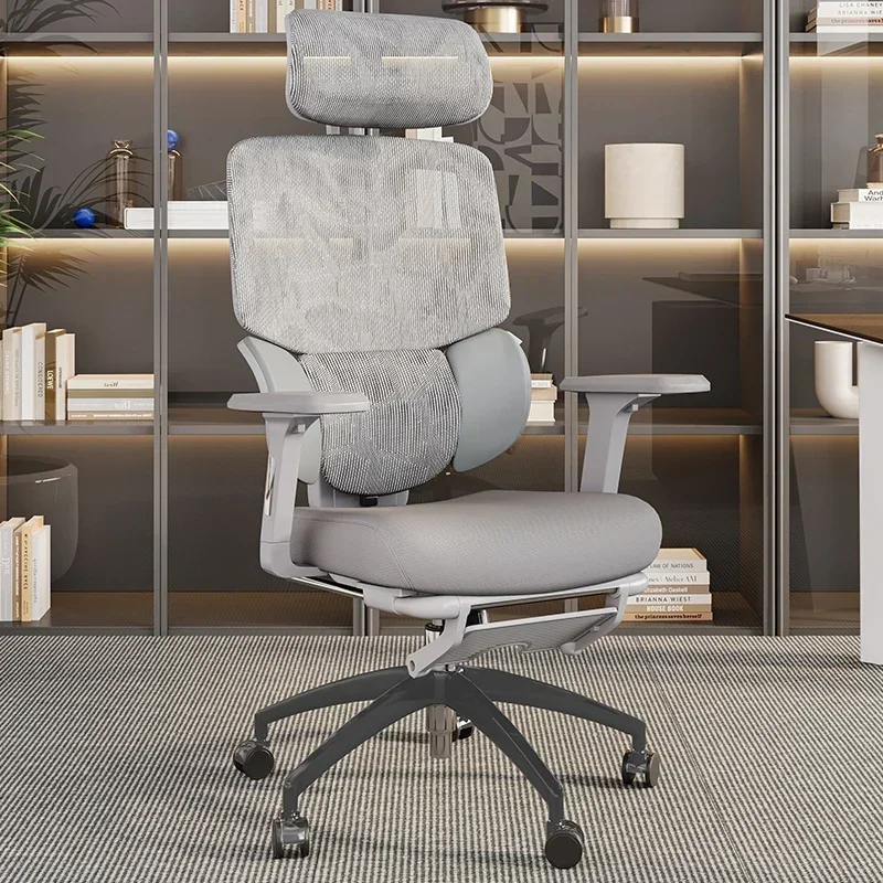 Armchair Breathable Backrest Office Chairs Computer Bedroom Recliner Ergonomic Office Chairs Desk Mobile Sillas Furniture