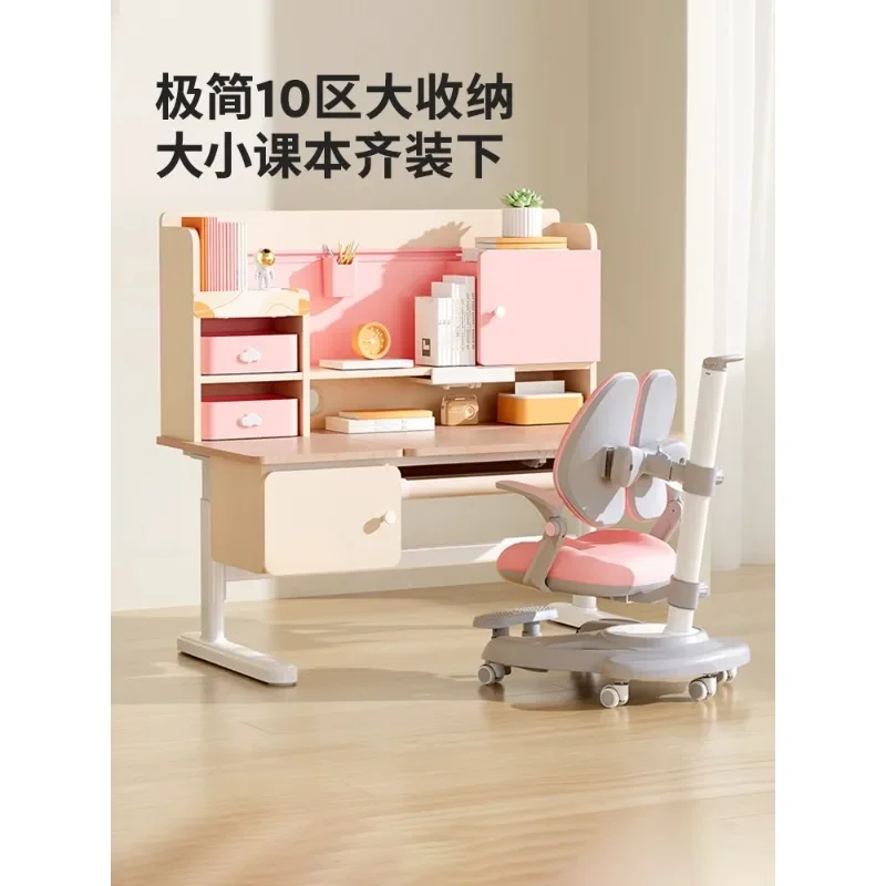 

Children's study desk home class desk and chair adjustable solid wood writing elementary school desk and chair set