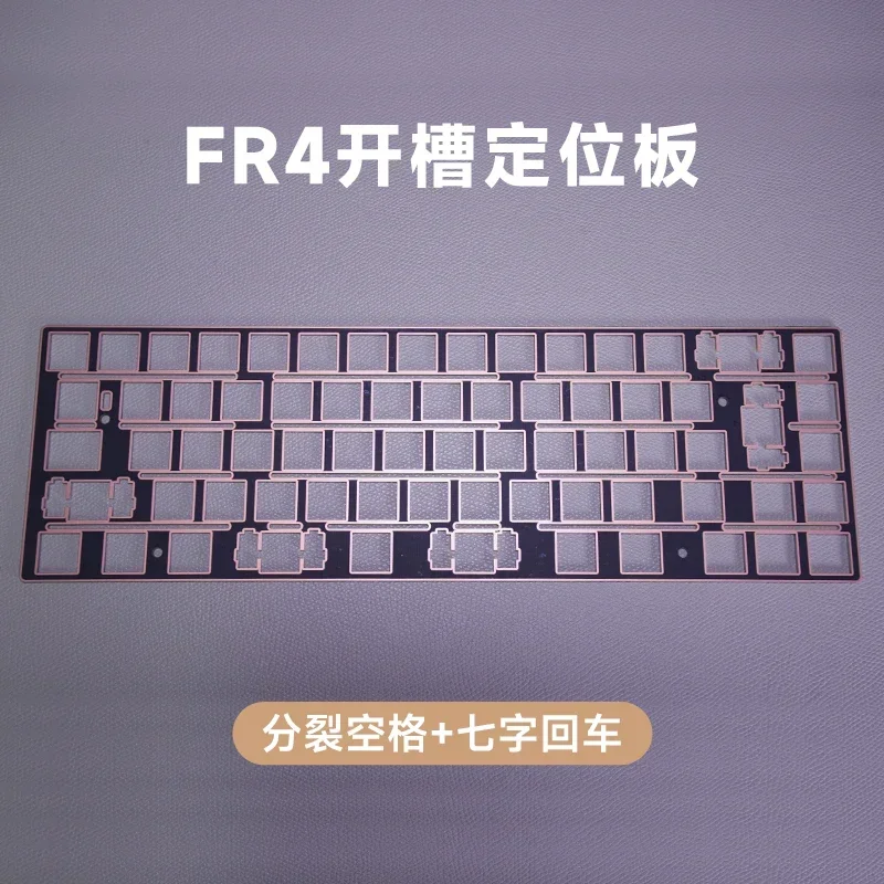 WEIKAV Lucky65 68 Layouts Slotted Positioning Plate Customized Keyboard Mechanical Keyboard Pc Gamer Accessories Office Gifts