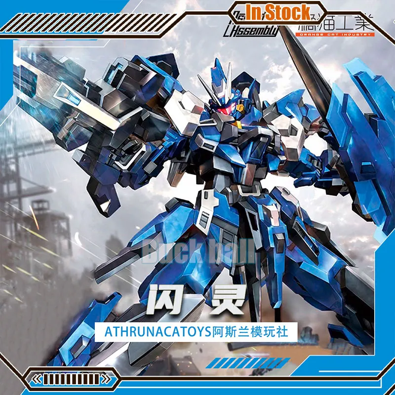 

Original 1/100 Orange Cat Industry Estailev Assemble Model Action Figure Super Robot Heroes Plastics Model Mecha Collection Toy