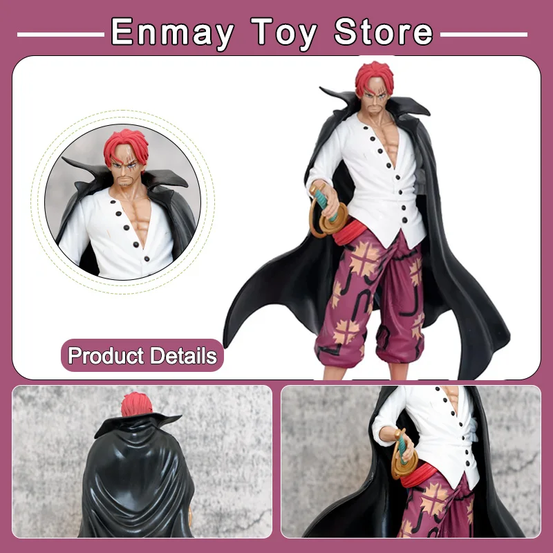 

24cm Shanks Figurine Model Desktop Office Ornament Pvc Action Model Birthday Christmas Gift Car Interior Collection For Friends