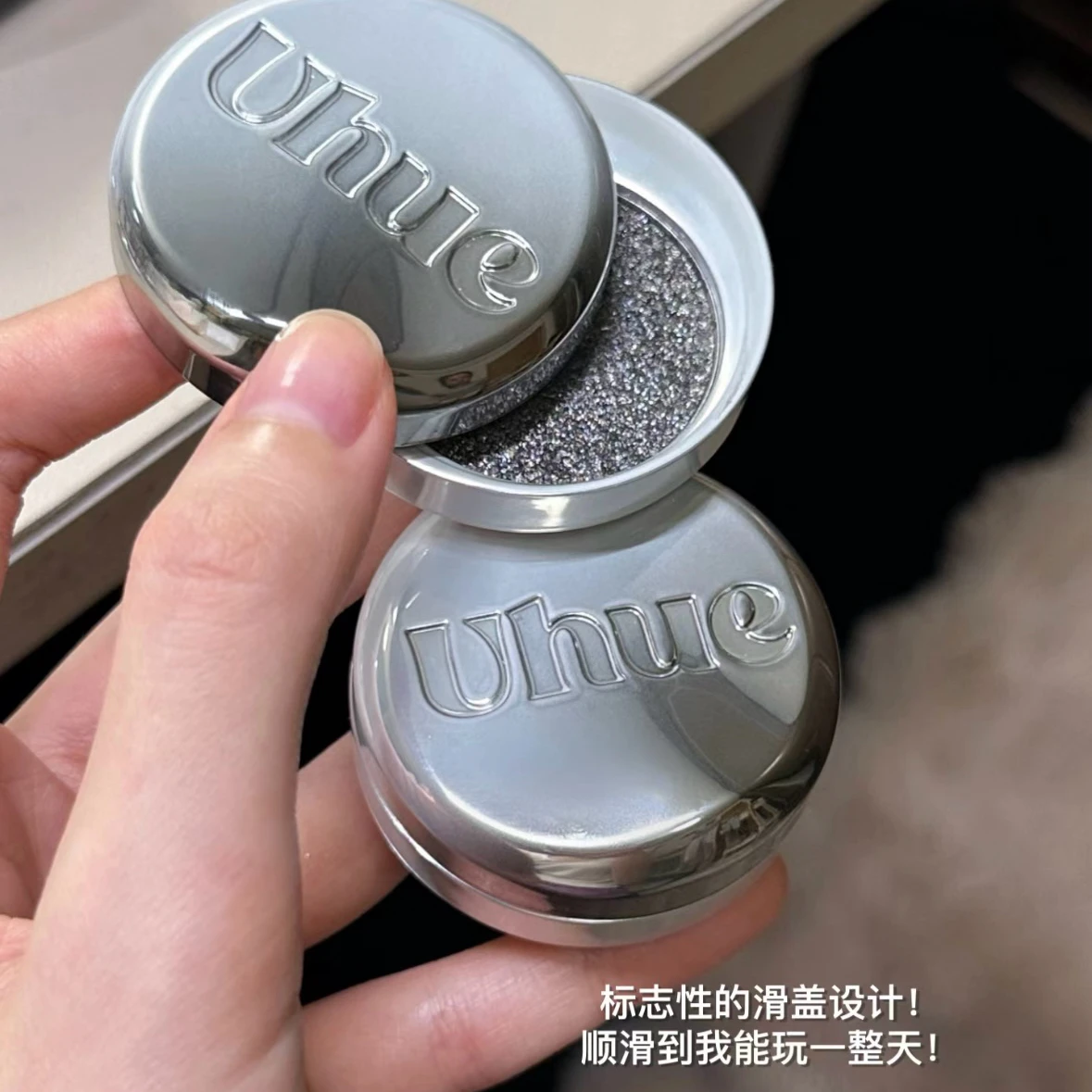 Uhue single color eyeshadow cream matte smoky pearlescent color black meteorite eyeshadow blush neon eyeshadow palette