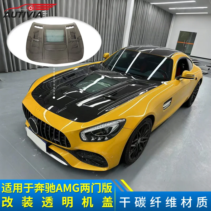 Suitable for Mercedes-Benz AMG GTS GTC GTR, this is a dry carbon fiber transparent engine , IMP style front hood