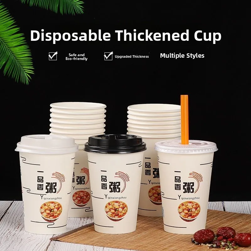 vaso-de-papilla-desechable-engrosado-para-desayuno-vaso-de-papilla-nutritiva-de-ocho-tesoros-con-tapa-resistente-al-calor-y