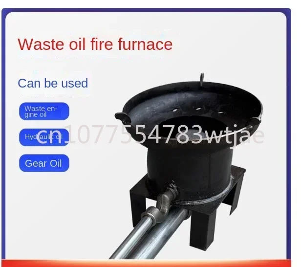 New Waste Oil Heating Stove Blower Plumbing Household Greenhouse Farm Heating Boiler Burning Waste Oil Stove