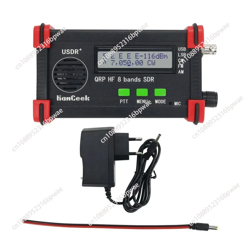 Hamgeek Usdr + 5W Q…