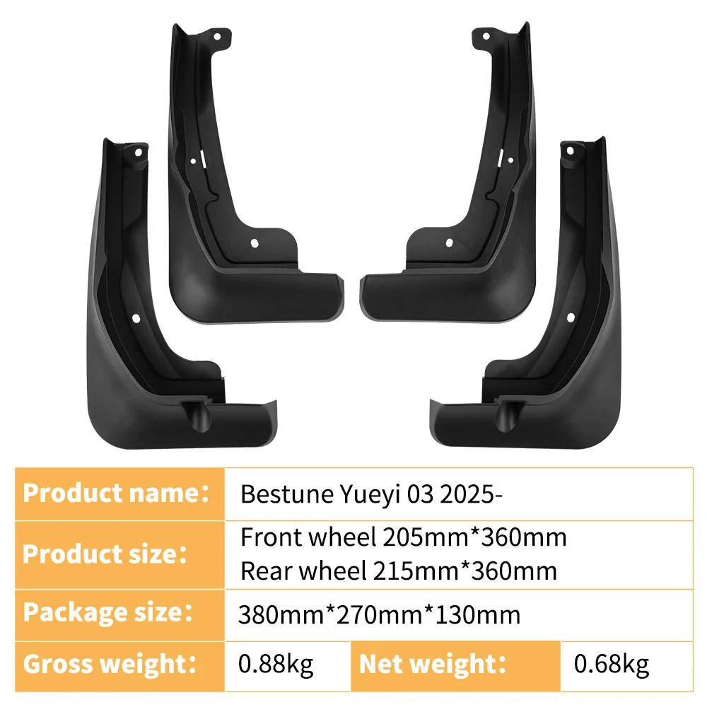 For 2025 Bestune Yueyi 03 Front Rear Mud Flaps Mudguards Splash Guards Soft Rubber Accessories