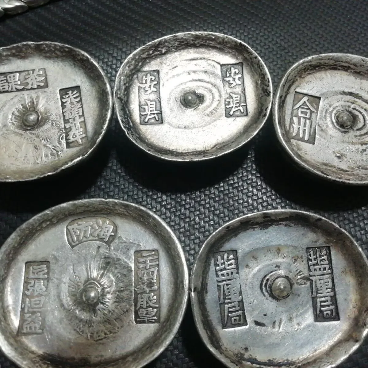 Solid old silver ingot Large Yuanbao from official mints of Shunzhi, Kangxi, Yongzheng