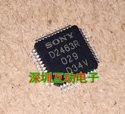 

Free shipping CXD2463R D2463R QFP48 IC 10PCS