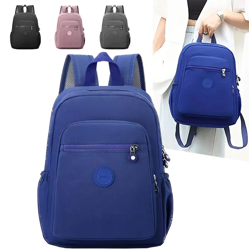 حقيبة ظهر نسائية عصرية متعددة الألوان من النايلون بتصميم أنيق للتنقل اليومي وحقيبة محمولة عملية راقية #1