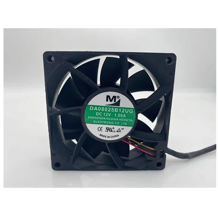 80*80*25mm 12V 1A 4 pins 6000rpm 80mm 8cm case fan for P21