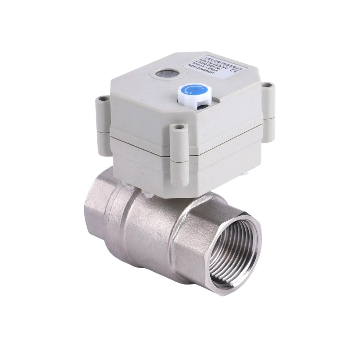 

304stainless steel flashlight integrated electric ball valve miniature electric valve DN15CR202AC220V/DC24V