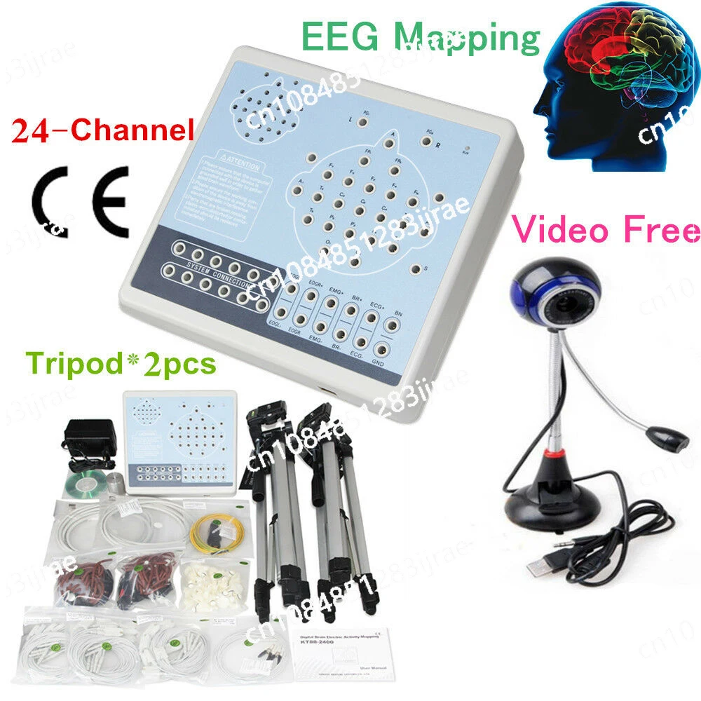 KT88-2400 Digital 24 Channel EEG Machine Brain Electric Activity Mapping Systems electroencephalograph