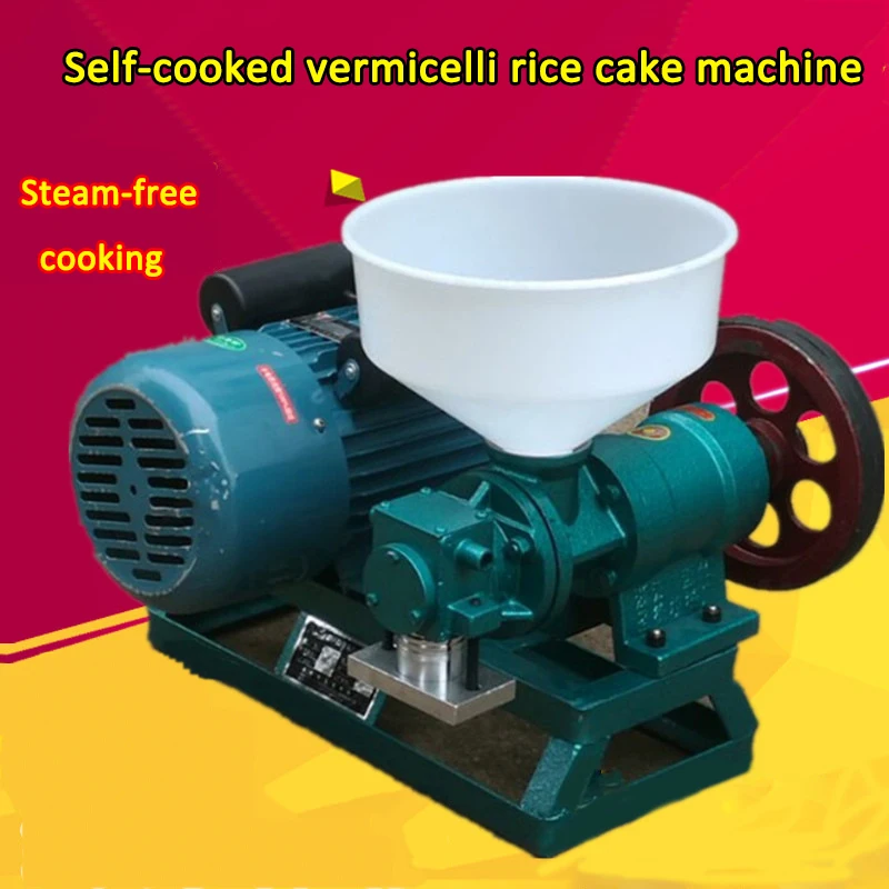 

Rice Flour Machine Household Small Rice Noodle Machine Automatic Corn Noodle Machine Commercial Self-Cooked Cold Noodles Glutino