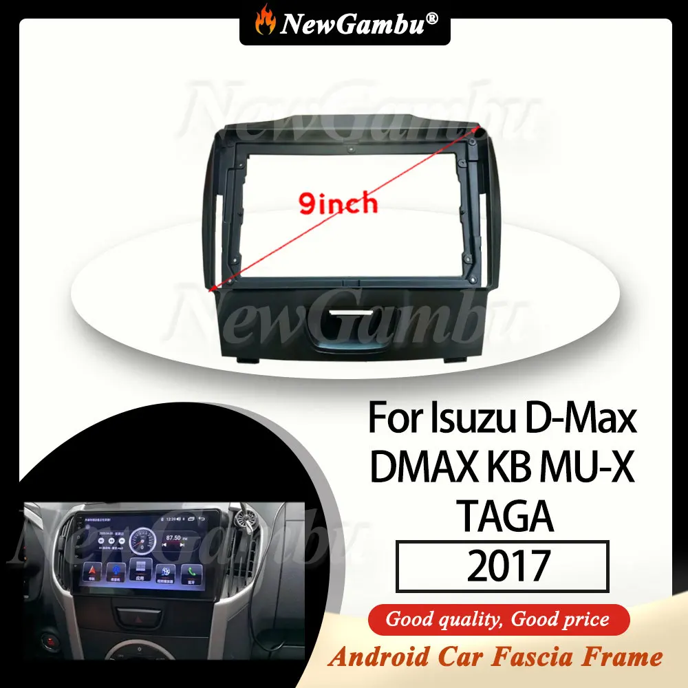 

Новая 9-дюймовая радиоприемная панель Gambu подходит для Isuzu D-Max DMAX KB MU-X TAGA 2017, лицевая панель без кабеля, аудиорамка