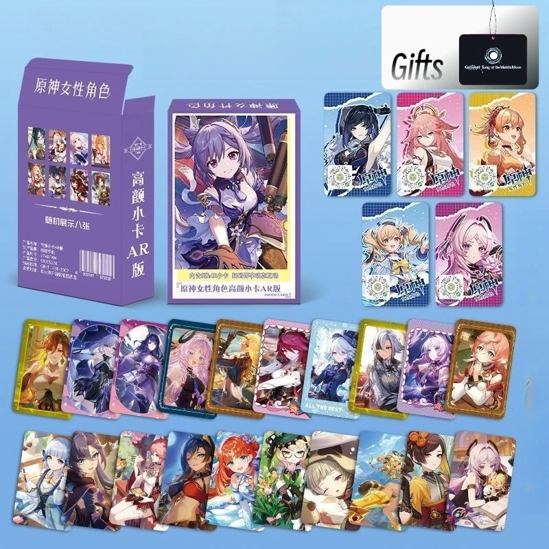 Game Genshin Impact 50Pcs/Set Laser Lomo Card Wanderer Kaedehara Kazuha Nahida Venti Cartoon Characters HD Photocard Cosplay