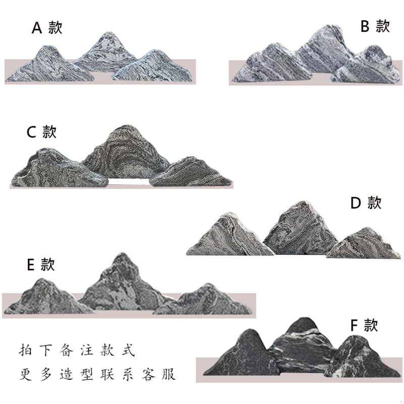 

Natural Snow Stone Slice Combination Mt. Tai Stone Small Rockery Stone Chinese Dry Mountain Stone Villa Indoor Courtyard