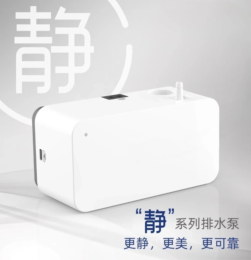 

Drainage Pump M1/2 Air Conditioner Condensate Lift Pump Silent Suction Pump Automatic Drain 10 Meters Head