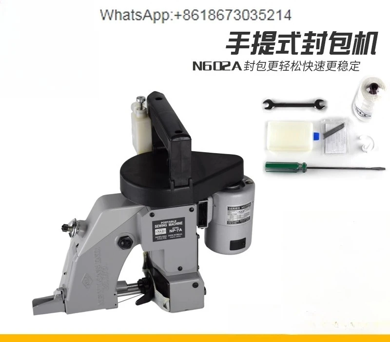 Portable Sewing Poc…