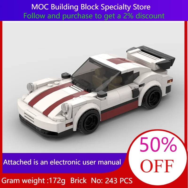 

Building Block Model 243 Parts MOC Car 911 8 Stud Wide Version Christmas Gift For Boys Adults And Children