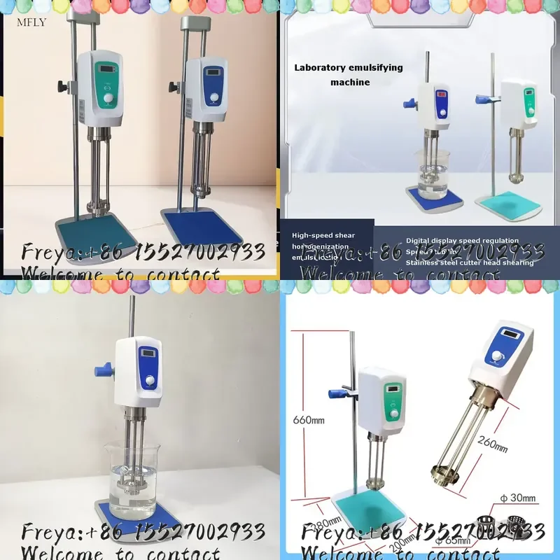 Laboratory Digital Homogenizer, Power Increasing High-speed Shear Disperser, Homogenizer