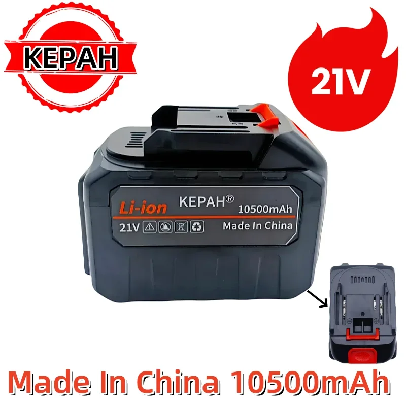 

21V 18650 lithium battery can charge 10500mAh battery with high current and high discharge. Charger.