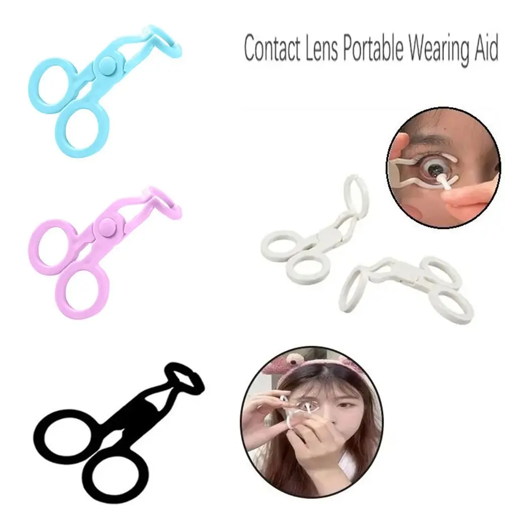 

Plastic Contact Lenses Inserter Remover Soft Lens Accessories Tip Tweezer Stick Wearing Beauty Tools Portable Wearing Tools