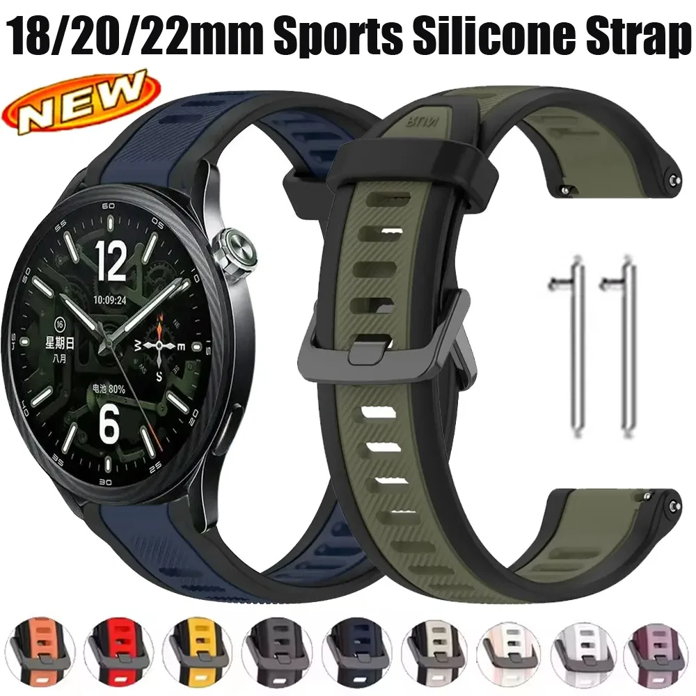 18/20/22mm Sports Silicone Strap for Xiaomi 5/S5-4-3-2-1 Watchband OPPP X3-S-X2-X3 Mini Oneplus Watch 4-Lite Amazfit Active Max