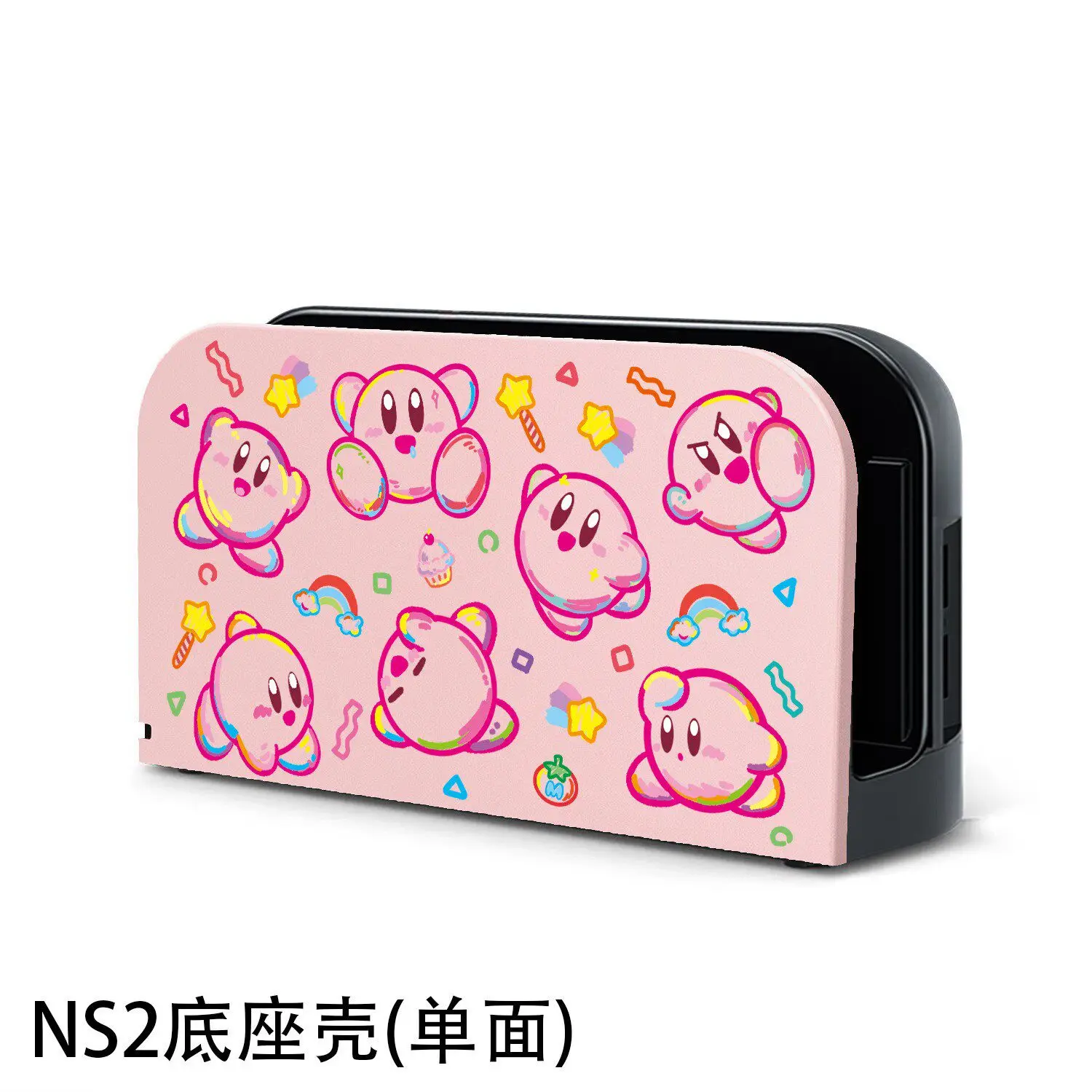 Kirby Protective Hard Case For Switch 2 Skin Friendly Split Joy Con Controller Cover Ns2 Gaming Accessories In Stock view 6
