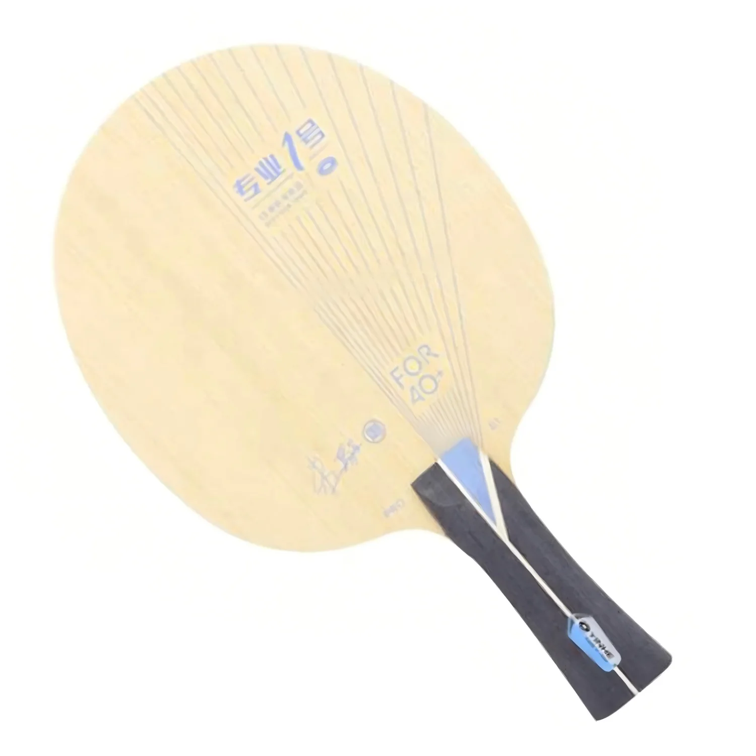 #1 Trending Ping Pong Paddles Right Now