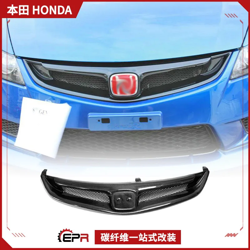 

Подходит для Honda Civic FD2, модифицированная MUGEN, неограниченная сетка из углеродного волокна типа R, средняя сетка, маска-призрак на переднюю поверхность
