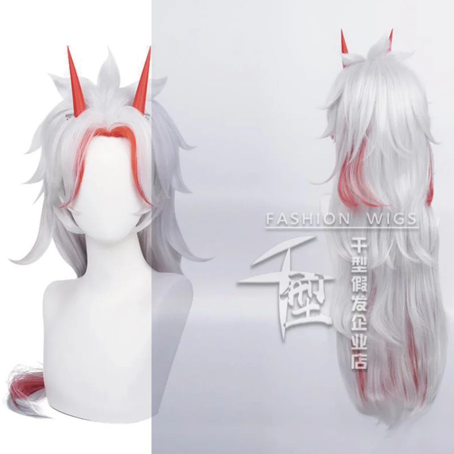 

Game Genshin Impact Arataki Itto Cosplay Wig Colour Mixture Long Hair Heat Resistant Synthetic Halloween Party Accessories Props