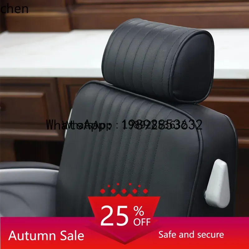 high-end men's retro oil head large chair hair salon special reclining shaving and grooming chair home decoration accessories
