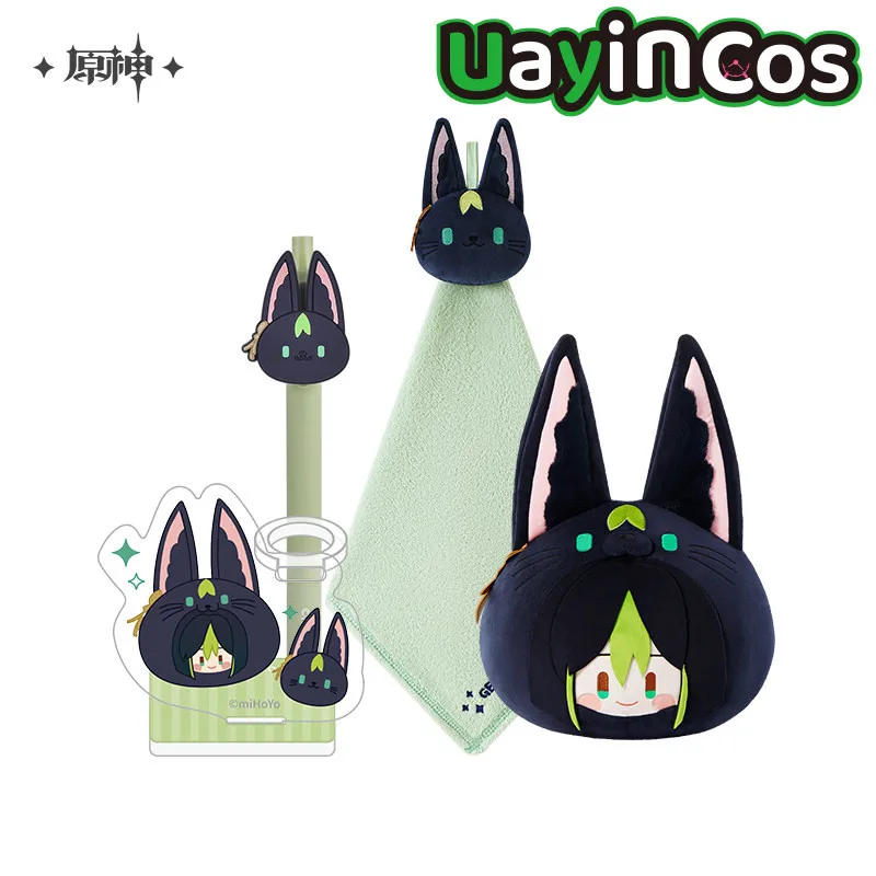40-cm-en-stock-original-genshin-impact-xiao-yae-miko-tgel-pen-serviette-suspendue-poupee-en-peluche-coussin-theme-teyvat-zoon-anime-ga