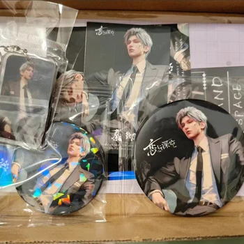 משחק קריקטורה אהבה ומרחב עמוק שקית מתנה אוסף צעצוע xvavier zayne rfayel ralayo