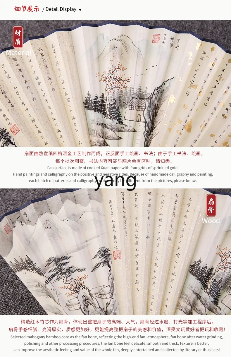 LMM Chinese Style Male Fan Rosewood Gold Four-Grid Hand-Painted Calligraphy White Paper Fan Gift Fan