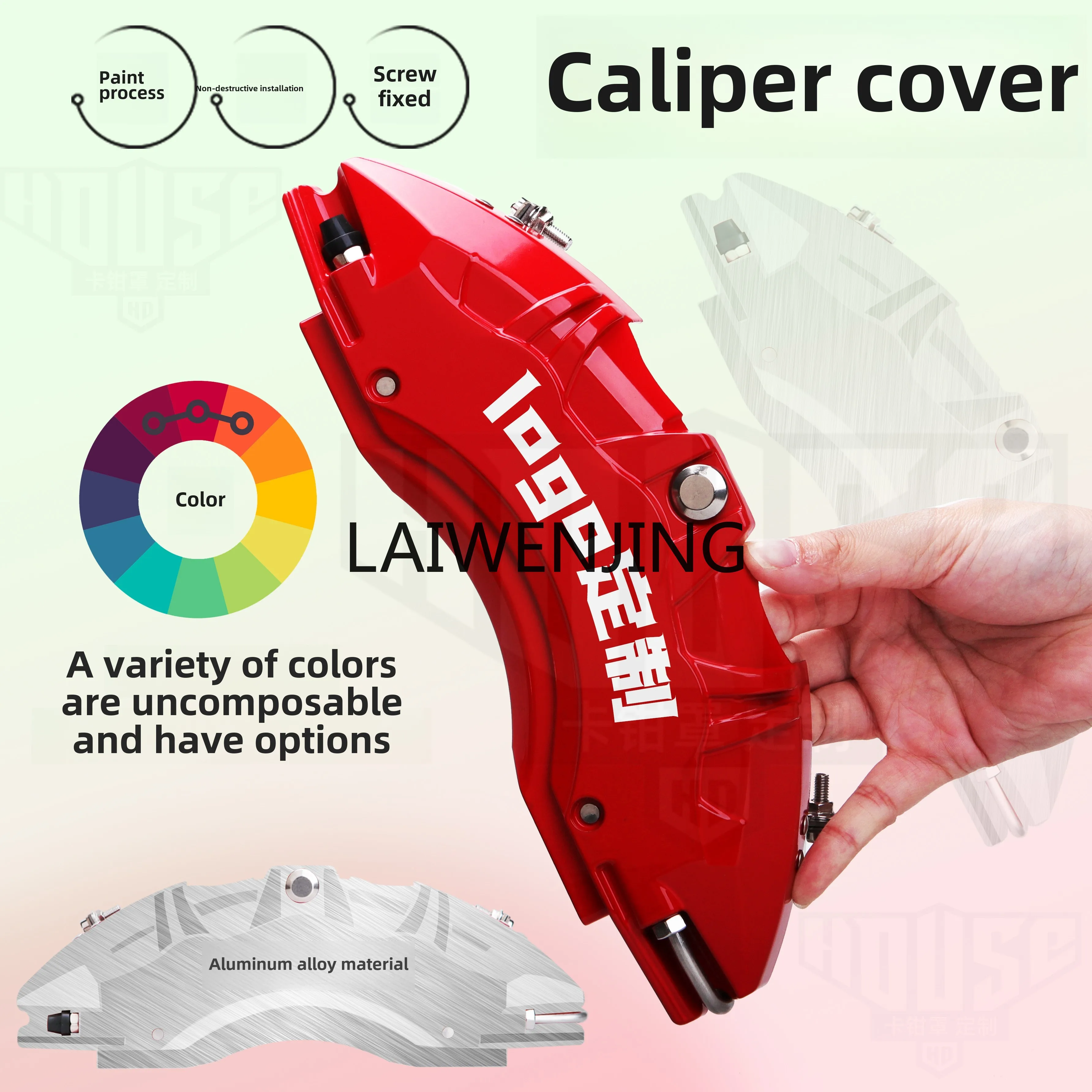 HLZ غطاء الفرجار AP الفرامل الملحقات المخصصة فرامل السيارات تعديل سبائك الألومنيوم الفرجار قذيفة