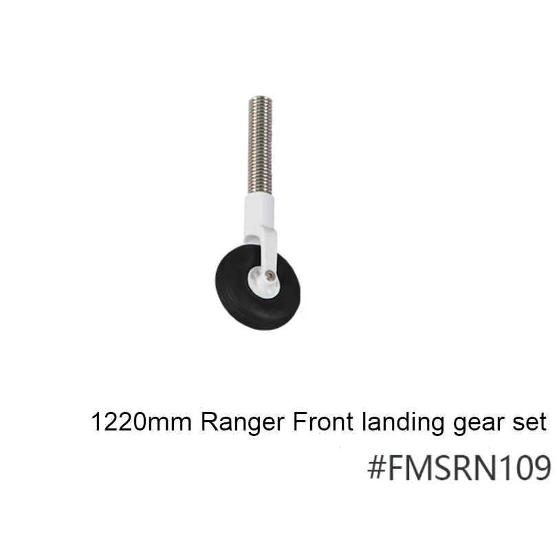 Ensemble de train d'atterrissage avant FMSRC Ranger Trainer avec fonction inconnu des chocs, pièce de rechange pour modèle d'avion RC, 1220mm, FMSRN109