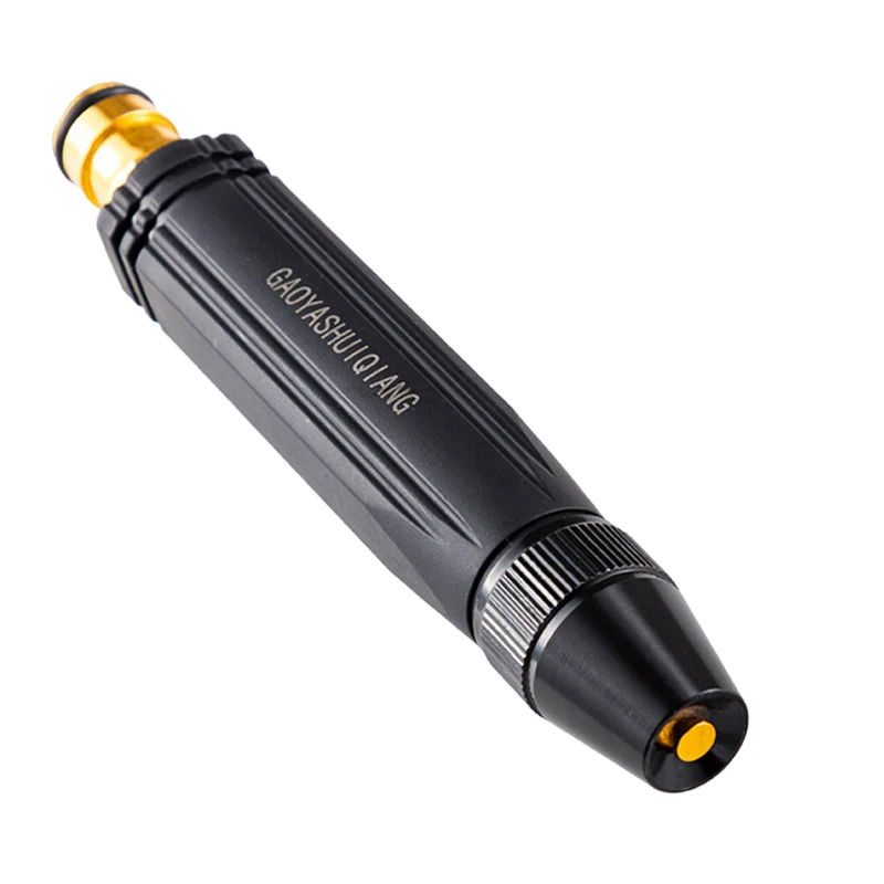 High-Pressure Car Wash Water Gun Adjustable Nozzle Car Wash Gun Powerful Sprayer for Car Washing Home Cleaning Auto Accessories