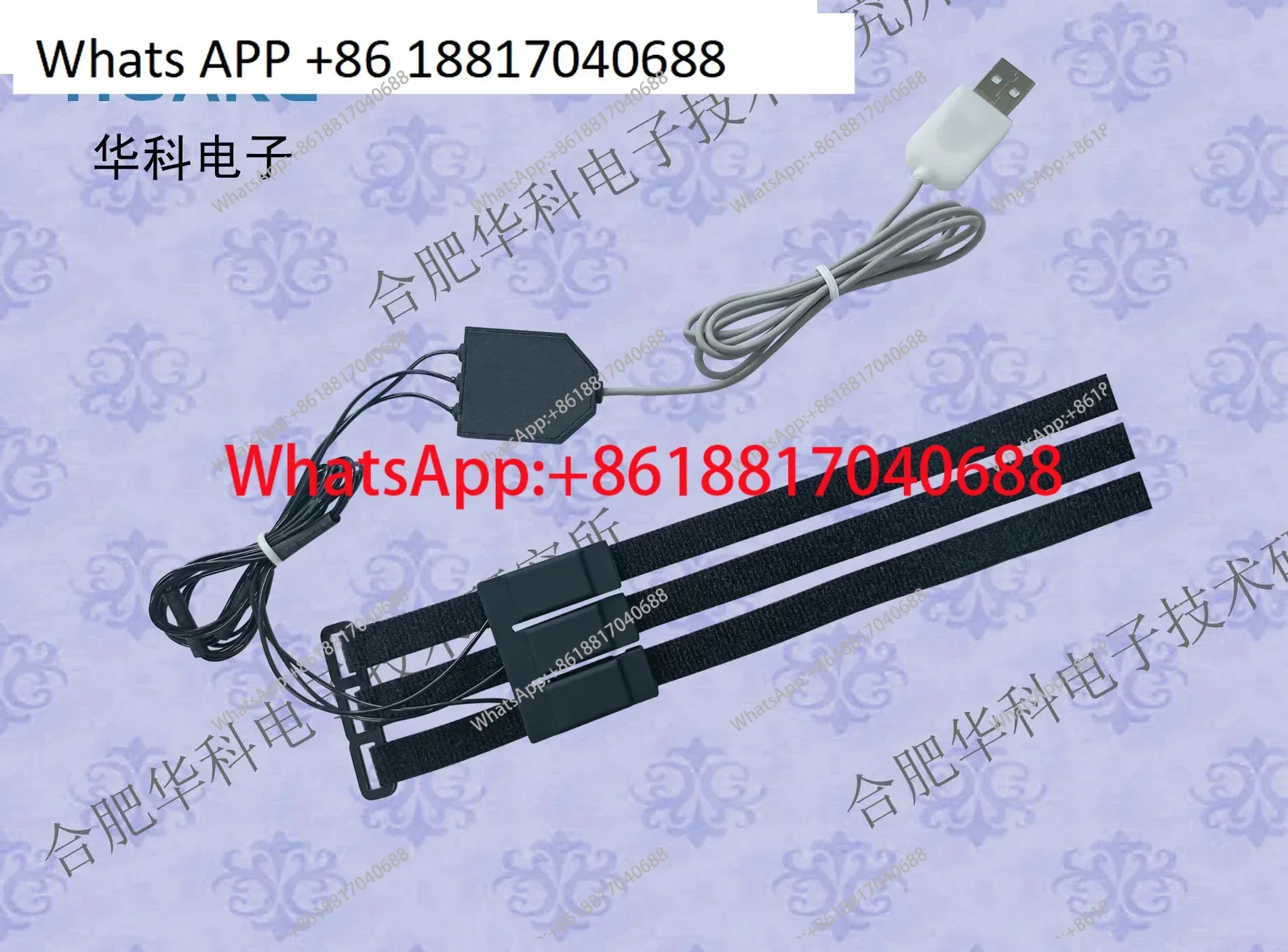 

Трехканальный импульсный датчик MB-R3 / гибкий импульсный датчик / импульсный коллектор ленточного типа