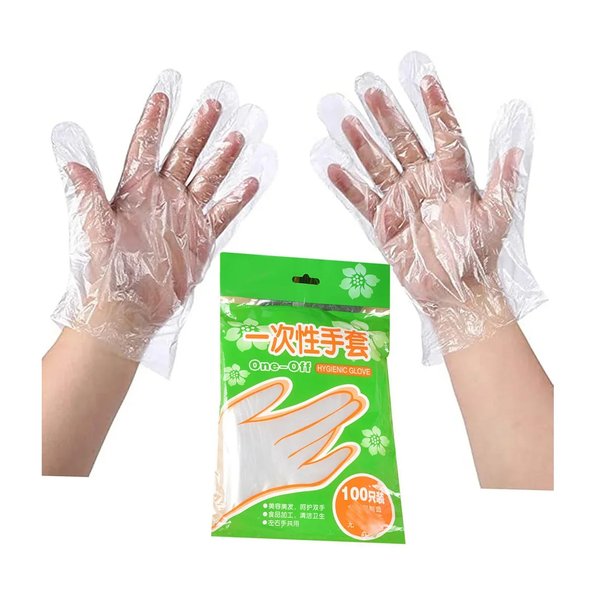 100PC Disposable Food PE Gloves - Latex & Powder Free for Cooking, Food Prep & Food Service,One Size