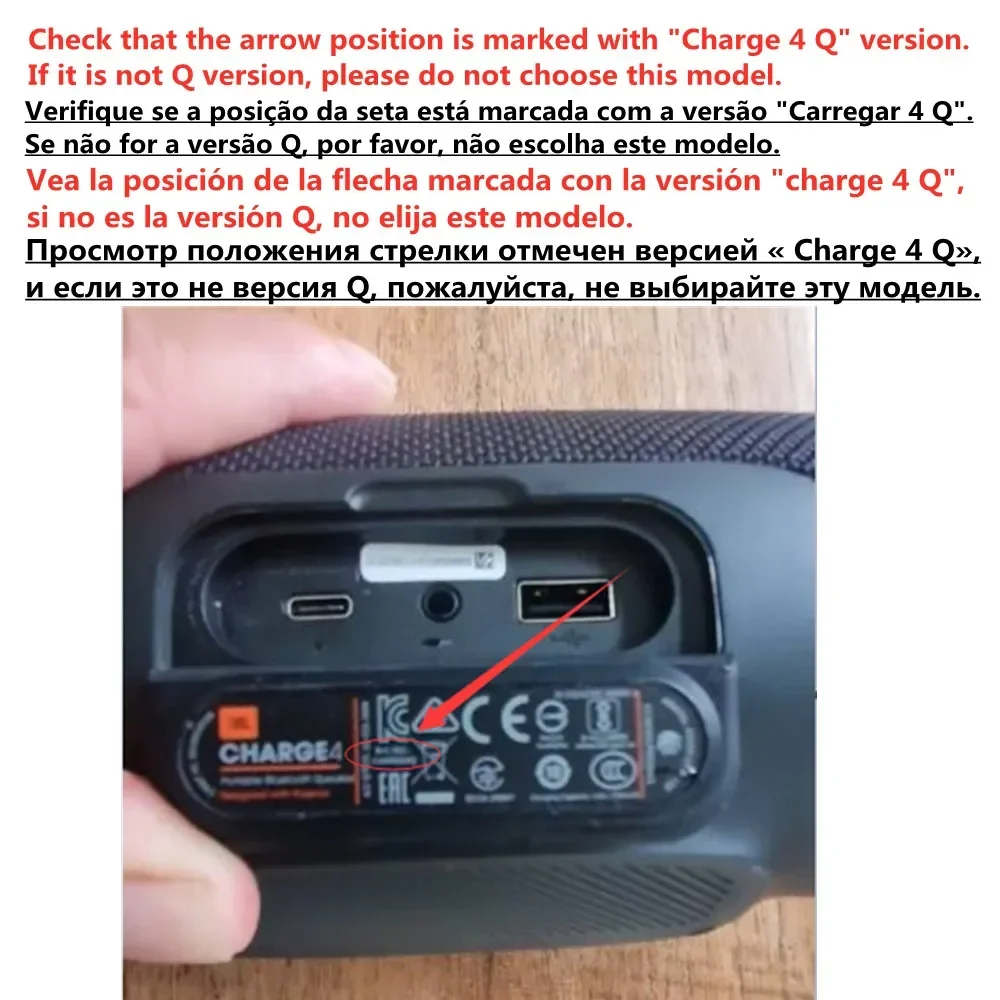 2025 Original Battery For JBL Charge 5 / Charge 4 Q version Loudspeaker Battery Wireless Bluetooth Speaker GSP-1S3P-CH40 Bateria image 5