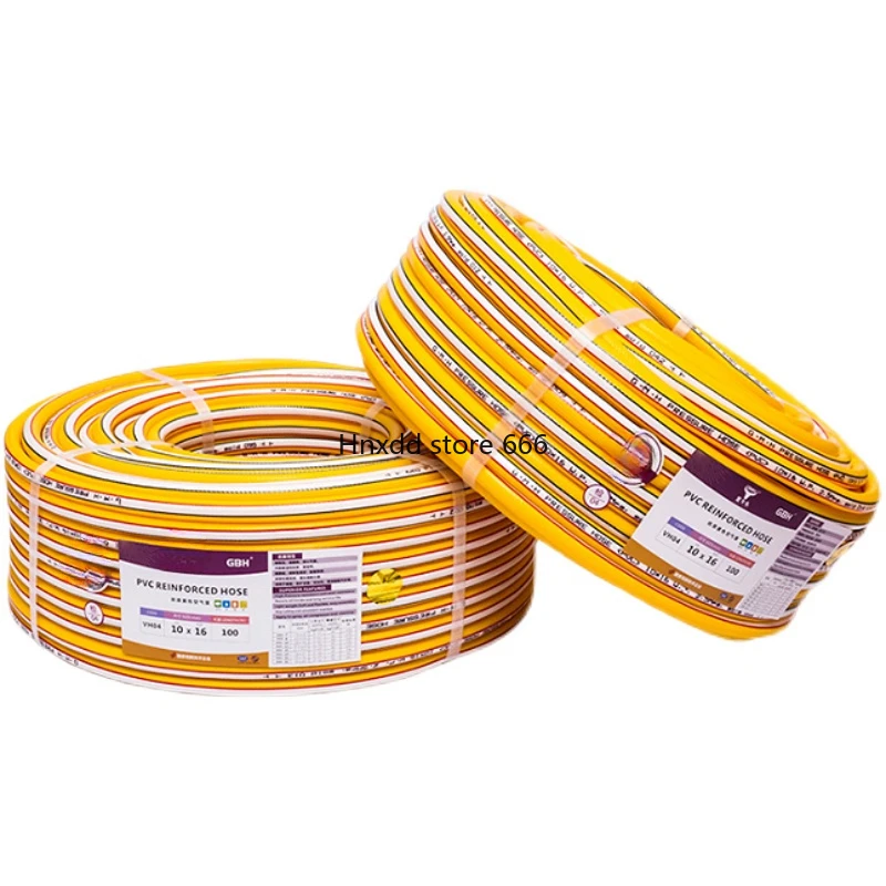 High pressure yellow pipe PVC high quality yellow pressure pipe braided mesh pipe multi-purpose