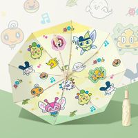 Bandai Electronic pet tamagotchi peripherals Sunscreen umbrella dual-purpose sun umbrella wind-resistant double folding sunshade