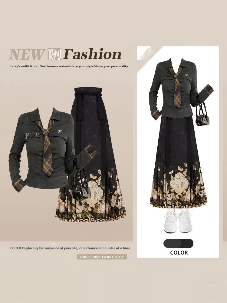 

Spicy Girl Slim Fit Plaid Splicing Base irt Spring Top Floral Skirt Two Piece Set Ele Long Sve Busin Casual Wear