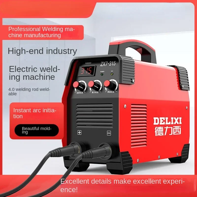 Electric welding machine 315 industrial grade 220v 380v household portable dual voltage 250 DC automatic universal