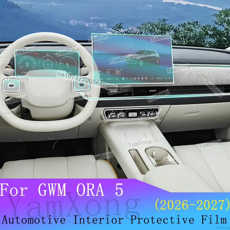 For GWM ORA 5 Car Steering Center panel scratch Transparent Film Interior Kit Sticker Navigation screen Protection Cover Film