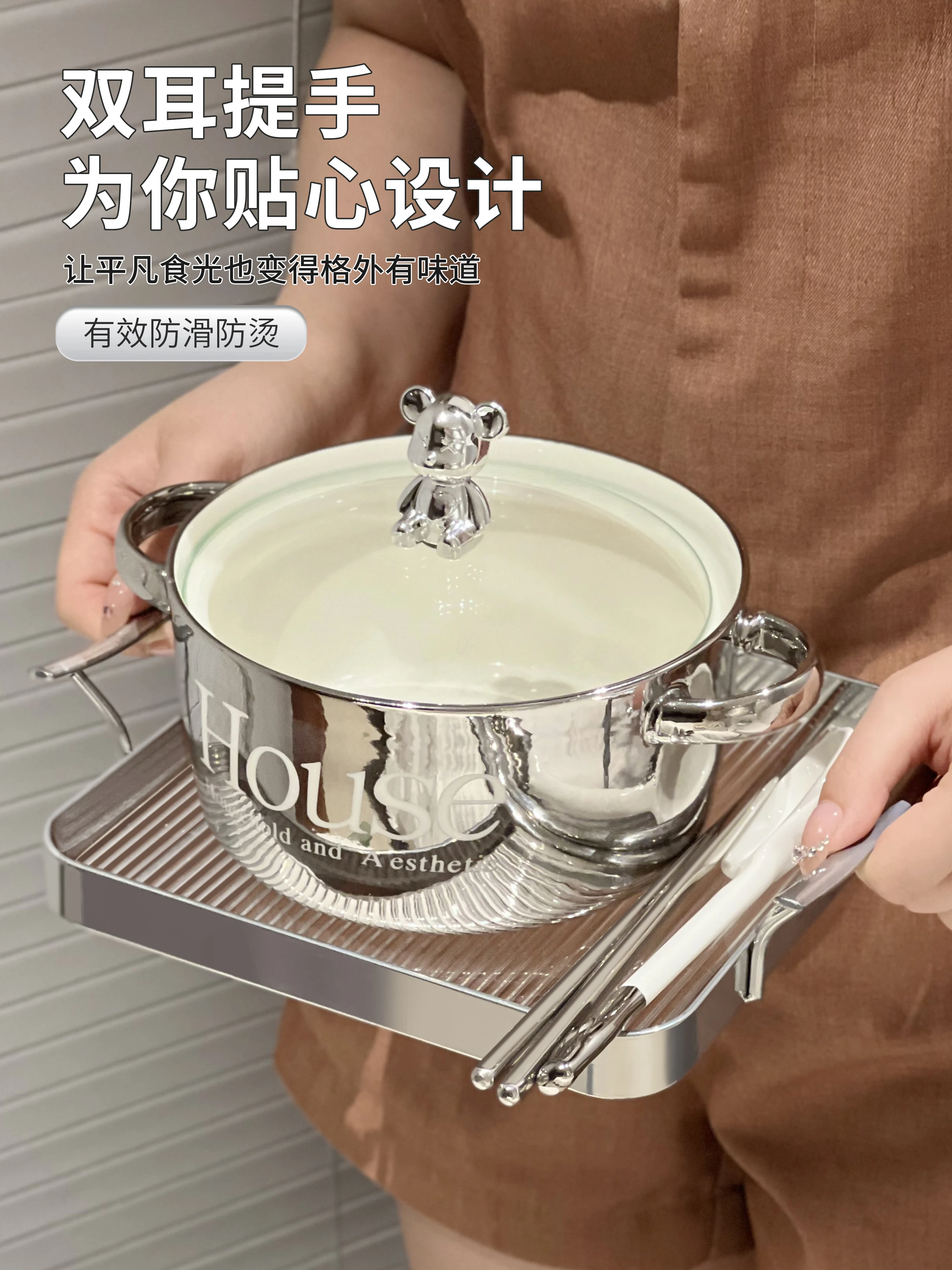 

Ceramic Instant Noodle Bowl Ritual Tableware Ins Wind Belt Tray Exquisite for One Person Bowl Dish Set Breakfast Plate